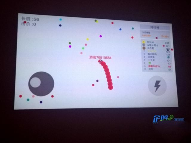 PaPa旅行影院怎么樣？PaPa旅行影院使用評測