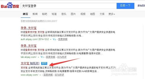 余額寶總金額可以隱藏嗎？隱藏及恢復(fù)顯示余額寶總金額的方法