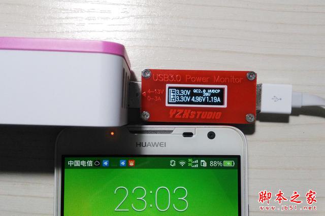39元的360超級充電器值不值？桌面版評測與拆解