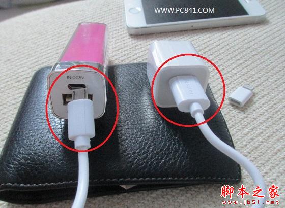 移動(dòng)電源怎么用 移動(dòng)電源充電使用教程圖文詳細(xì)講解