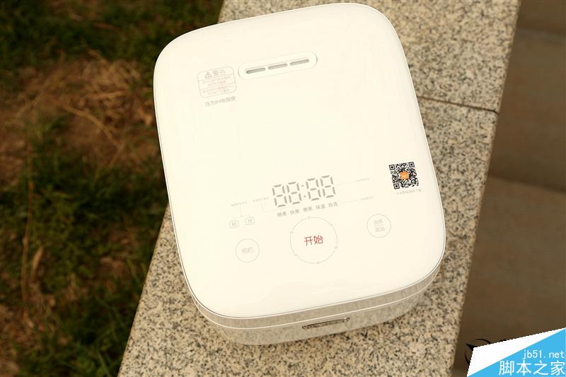 999元小米电饭煲对比评测：一台完完全全为国人打造的电饭煲