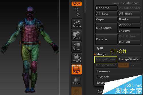 ZBrush怎么使用Dynamesh功能對模型進行重建細(xì)分?