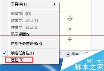 鼠標(biāo)左鍵無法拖動文件怎么辦？