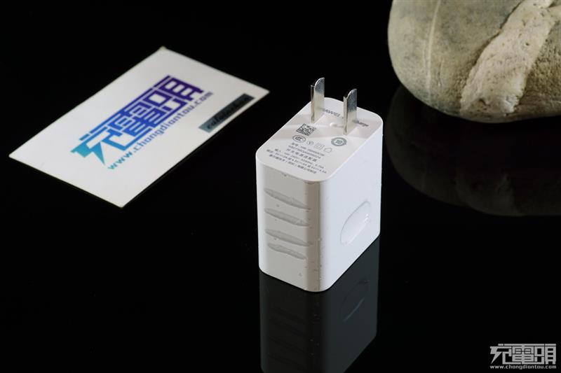 充電效果如何?華為Mate 9原裝充電器SuperCharger拆解與評測