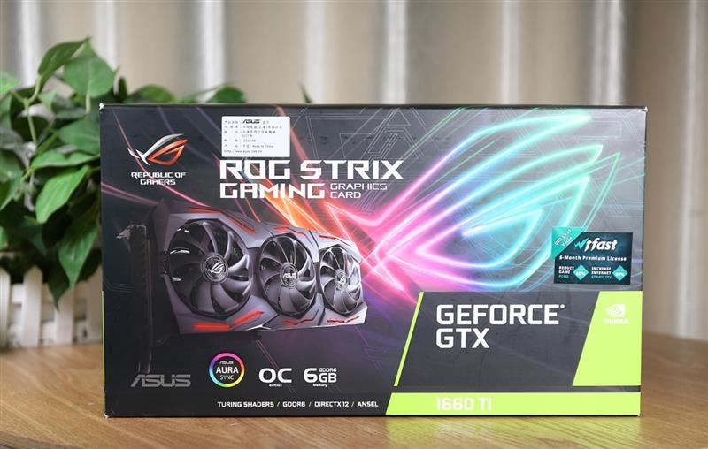 華碩ROG STRIX GTX 1660 Ti顯卡詳細(xì)評(píng)測
