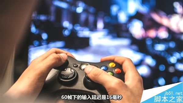 玩游戲究竟需要30幀還是60幀?游戲中幀數為什么那么重要?