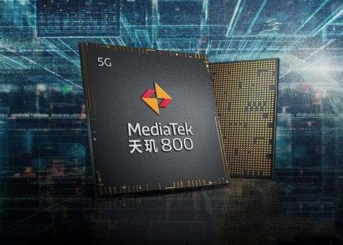 天璣700和天璣800區(qū)別大嗎 天璣700和天璣800對比詳解
