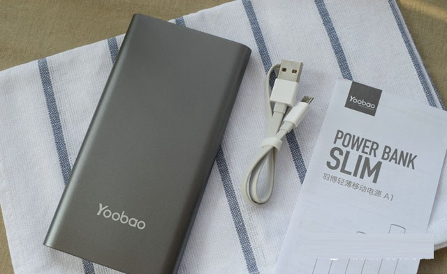 充電寶什么牌子好？2018十大充電寶品牌排行