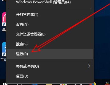 小米筆記本RedmiBook不識(shí)別U盤(pán)盤(pán)符怎么辦?