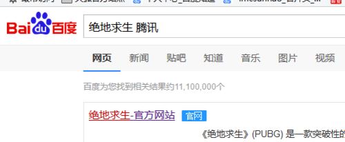 steam怎么綁定QQ？steam綁定QQ教程