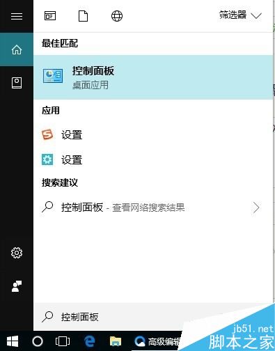 steam創(chuàng)意工坊打不開(kāi)怎么辦？steam無(wú)法進(jìn)入創(chuàng)意工坊的解決方法