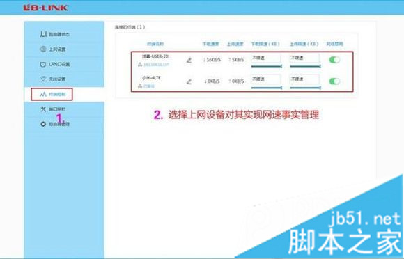 WiFi用久了卡怎么辦?如何重新設置路由器技巧