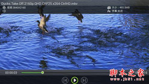 什么才是真4K？熱銷王華為榮耀與芒果嗨Q H7電視盒子對(duì)比評(píng)測(cè)