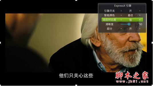 什么才是真4K？熱銷王華為榮耀與芒果嗨Q H7電視盒子對(duì)比評(píng)測(cè)