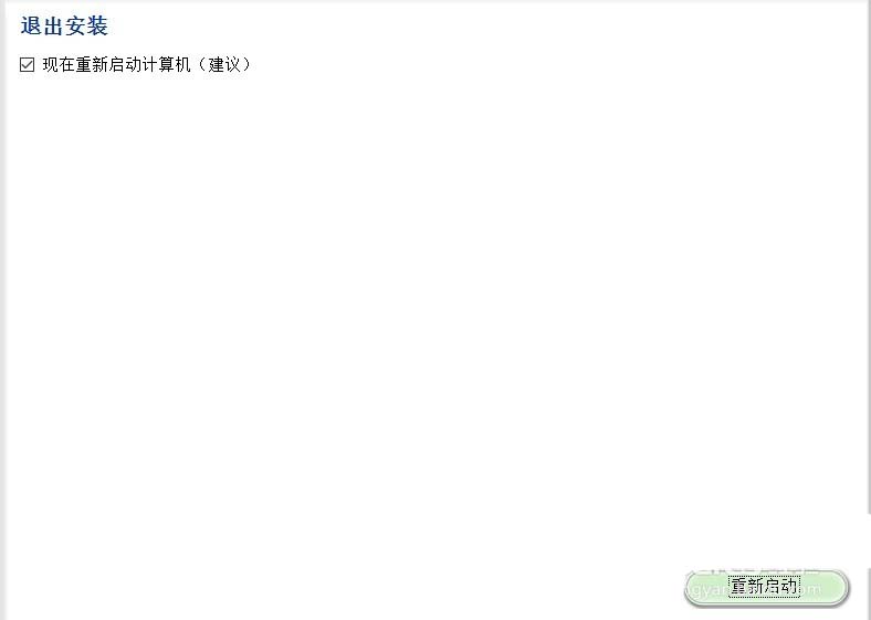 佳能打印機LBP6018w無線連接怎么使用?