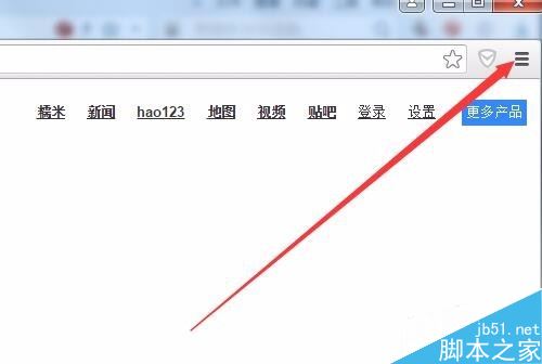 chrome谷歌瀏覽器部分圖片不顯示怎么辦