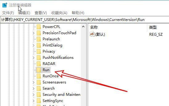 小米筆記本RedmiBook不顯示安全中心圖標怎么辦?