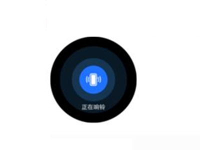 華為watch3pro如何找手機?華為watch3pro找手機的方法