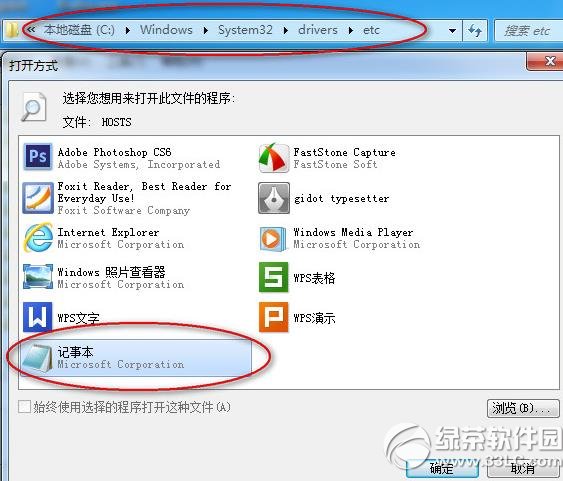 谷歌瀏覽器無法翻譯此網(wǎng)頁內(nèi)容翻譯失敗該如何解決