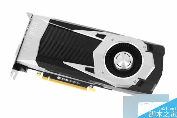 3GB版GTX 1060上市時間和價格曝光:預計8月份