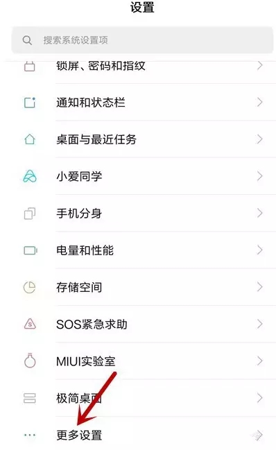 筆記本電腦搜索不到手機(jī)熱點(diǎn)怎么辦 筆記本電腦連接手機(jī)熱點(diǎn)圖文教程