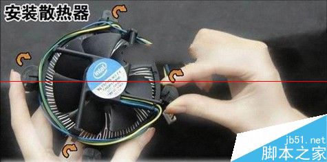 cpu散熱器怎么安裝？inter原裝散熱器安裝的詳細(xì)教程