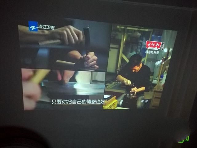 PaPa旅行影院怎么樣？PaPa旅行影院使用評測