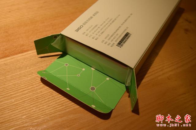 39元的360超級充電器值不值？桌面版評測與拆解