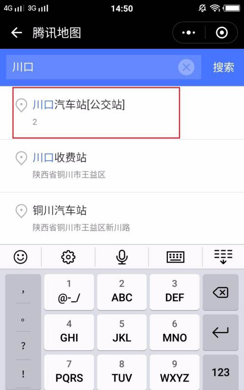 微信小程序怎么导航? 使用微信小程序导航的技巧