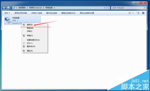 打印機(jī)打印文件只能打印一張?jiān)撛跄苻k?