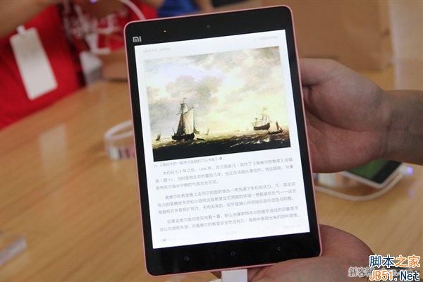 小米平板售价1499元到底值不值?小米平板电脑现场体验