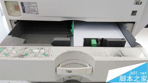 RICOH理光MP5000復(fù)印機卡紙該怎么辦?