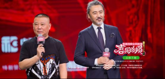 天貓魔盒M17怎么安裝第三方軟件？一招幫你搞定