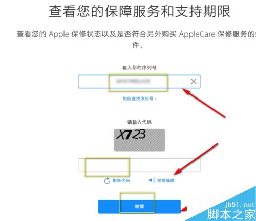Airpods怎么辨別是否是正品？Airpods正品辨別教程