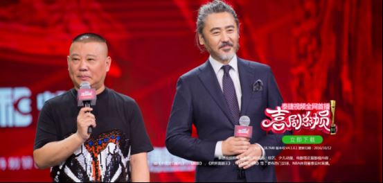 乐视电视提示内存不足怎么办？三招帮你轻松解决