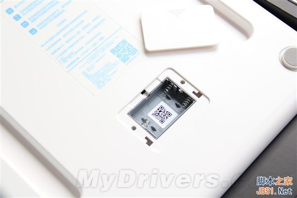 減肥必備：199元白色版魅族智能體質分析儀開箱圖賞