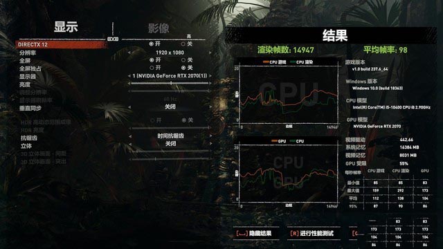 神舟戰(zhàn)神TX9-CU5DK值得入手嗎?神舟戰(zhàn)神TX9-CU5DK上手評測