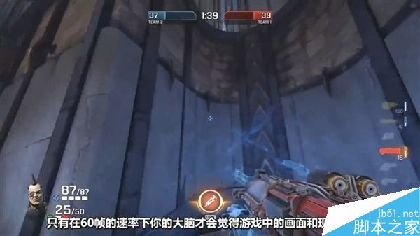 玩游戲究竟需要30幀還是60幀?游戲中幀數為什么那么重要?