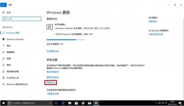 epson針式打印機(jī)與微型打印機(jī)無法正常工作現(xiàn)象的有效解決方法介紹