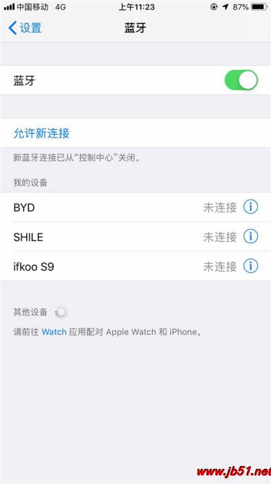 天貓精靈方糖如何播放音樂？天貓精靈方糖播放音樂的方法