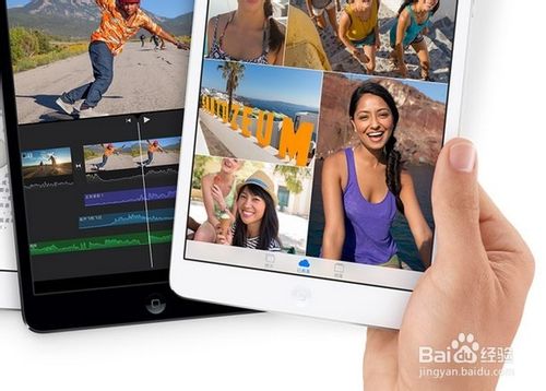 iPad mini2與1有什么區(qū)別 iPad mini2與iPad mini1評測對比（圖文）