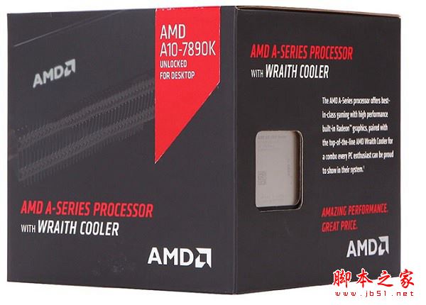 迷你DIY組裝電腦整機(jī) 3000元A10-7890K最強(qiáng)APU迷你組裝電腦配置推薦