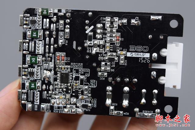 39元的360超級充電器值不值？桌面版評測與拆解