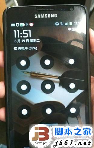 三星Android(安卓)手機系統(tǒng)鎖屏功能信息泄露風險的防范