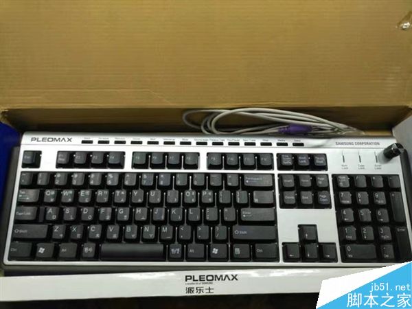 機(jī)械鍵盤必須要買嗎?哪種鍵盤更適合玩兒電競(jìng)游戲?