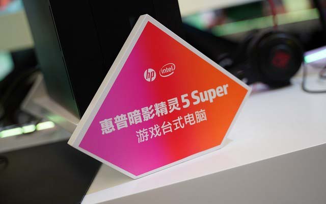 亮相ChinaJoy 惠普暗影精靈5 Super游戲臺式電腦圖文詳細(xì)評測