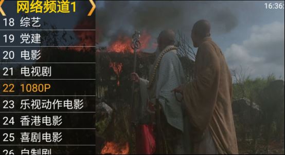 小米盒子怎么安裝第三方軟件？2017新手必讀教程