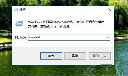 小米筆記本RedmiBook不顯示安全中心圖標怎么辦?