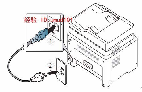 三星C480FW打印機出現(xiàn)脫機問題怎么復位?