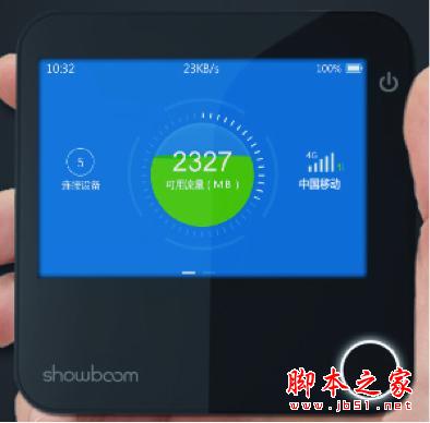 “手由寶”真的可以讓免費(fèi)流量成現(xiàn)實(shí)嗎？